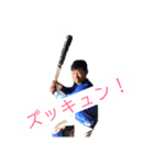 筋肉マコト（個別スタンプ：4）