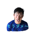 筋肉マコト（個別スタンプ：5）