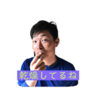 筋肉マコト（個別スタンプ：6）