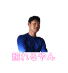 筋肉マコト（個別スタンプ：8）
