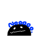 くろいやつ。（個別スタンプ：17）