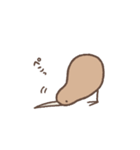 きういさん（個別スタンプ：17）