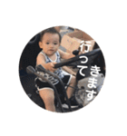 えんのスタンプ（個別スタンプ：6）