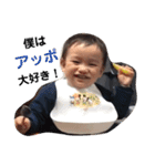 えんのスタンプ（個別スタンプ：9）