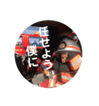 えんのスタンプ（個別スタンプ：25）
