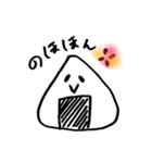 のほほん動物withおにぎり（個別スタンプ：1）