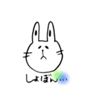 のほほん動物withおにぎり（個別スタンプ：2）