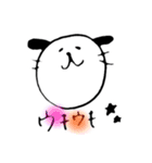 のほほん動物withおにぎり（個別スタンプ：5）