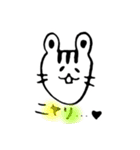 のほほん動物withおにぎり（個別スタンプ：8）