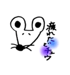 のほほん動物withおにぎり（個別スタンプ：9）