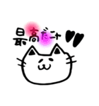 のほほん動物withおにぎり（個別スタンプ：10）