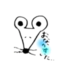 のほほん動物withおにぎり（個別スタンプ：11）