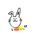 のほほん動物withおにぎり（個別スタンプ：13）