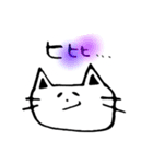 のほほん動物withおにぎり（個別スタンプ：15）