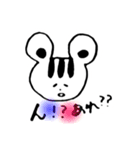 のほほん動物withおにぎり（個別スタンプ：16）