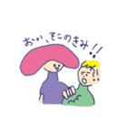 yansu is my life vol.2（個別スタンプ：11）