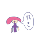 yansu is my life vol.2（個別スタンプ：15）