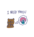 yansu is my life vol.2（個別スタンプ：28）