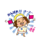 タイ語日本語 スースーチャイヨー（個別スタンプ：13）