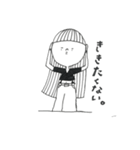 みーんなおんなのこ（個別スタンプ：11）
