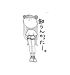 みーんなおんなのこ（個別スタンプ：18）