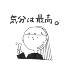 みーんなおんなのこ（個別スタンプ：19）