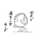 みーんなおんなのこ（個別スタンプ：22）