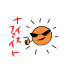 マメの日常～仲間たち・太陽編〜（個別スタンプ：6）
