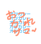 nekonyankoの手描きスタンプ1（個別スタンプ：2）