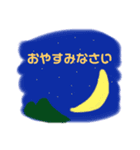 nekonyankoの手描きスタンプ1（個別スタンプ：4）