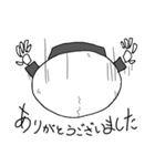会社なスカルくん（個別スタンプ：7）