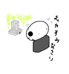 会社なスカルくん（個別スタンプ：8）