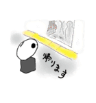 会社なスカルくん（個別スタンプ：15）