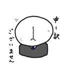 会社なスカルくん（個別スタンプ：22）