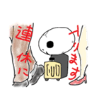 会社なスカルくん（個別スタンプ：34）
