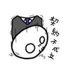 会社なスカルくん（個別スタンプ：39）