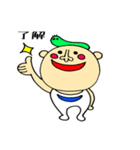 毎日使う 青虫君ときもかわ男の子（個別スタンプ：1）