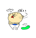 毎日使う 青虫君ときもかわ男の子（個別スタンプ：2）