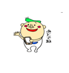 毎日使う 青虫君ときもかわ男の子（個別スタンプ：13）