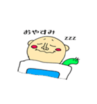 毎日使う 青虫君ときもかわ男の子（個別スタンプ：15）