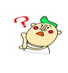 毎日使う 青虫君ときもかわ男の子（個別スタンプ：18）