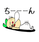 毎日使う 青虫君ときもかわ男の子（個別スタンプ：19）