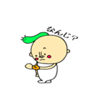 毎日使う 青虫君ときもかわ男の子（個別スタンプ：26）