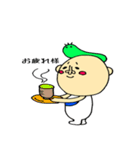 毎日使う 青虫君ときもかわ男の子（個別スタンプ：35）