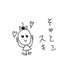 メンタル弱子（個別スタンプ：10）