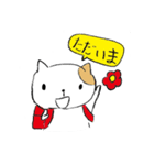 ほのぼのゆるネコちゃん（個別スタンプ：3）