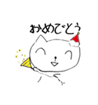 ほのぼのゆるネコちゃん（個別スタンプ：8）