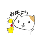 ほのぼのゆるネコちゃん（個別スタンプ：13）
