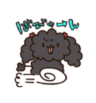 なまいき犬 オリちゃん（個別スタンプ：3）