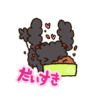 なまいき犬 オリちゃん（個別スタンプ：4）